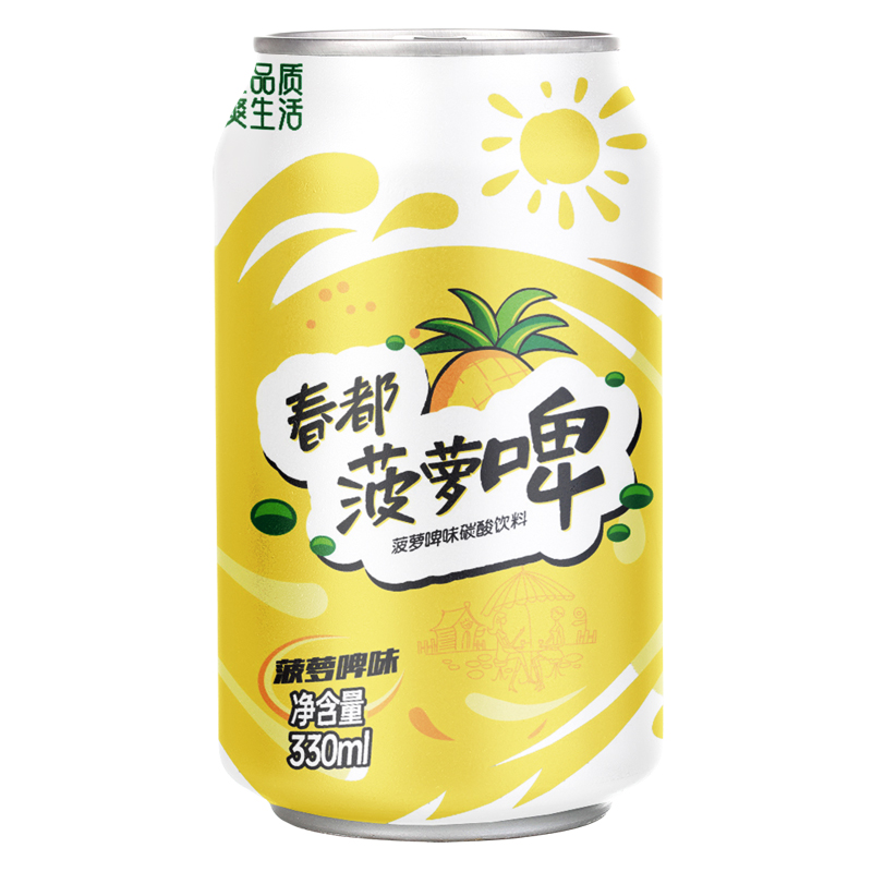 春都菠蘿啤