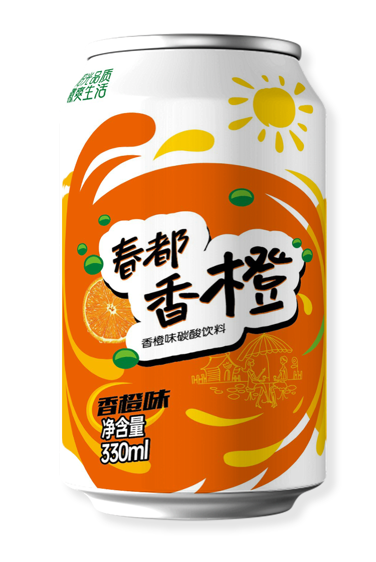 春都香橙